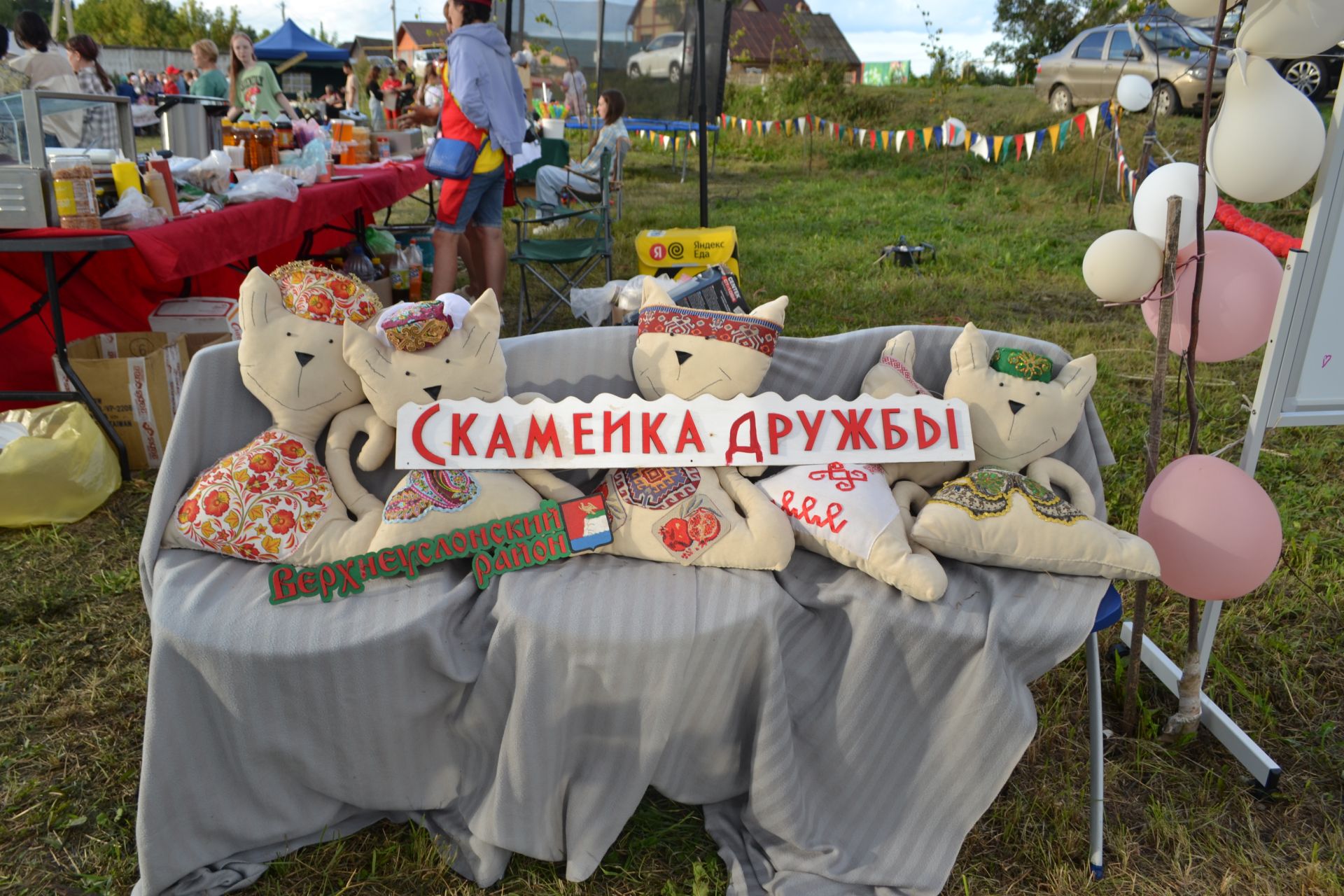 Фестиваль «Этновкусыфест» в Верхнем Услоне