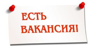 требуется продавец