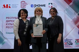 Макуловский СДК в третий раз победил в конкурсе