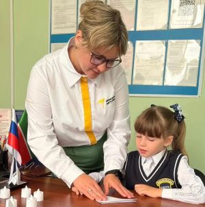 Педагог из Макуловской школы вышла в финал проекта «Знание.Наставники»
