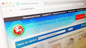 Госавтоинспекция РТ опубликовала инструкцию по регистрации авто онлайн