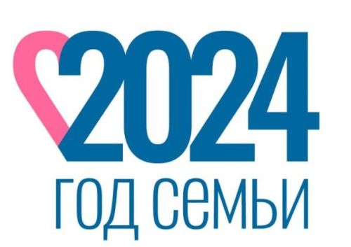 ЗАГС Казани рассказал о новых проектах в Год семьи