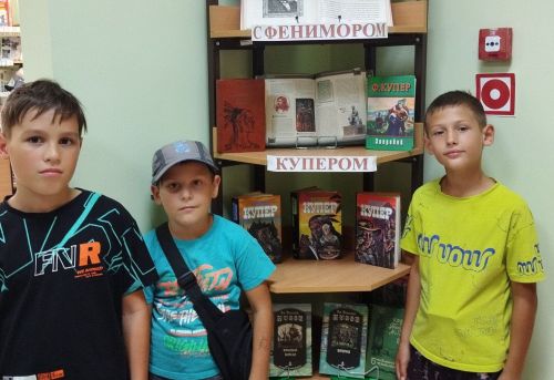 Детская библиотека в Верхнем Услоне подготовила выставку книг Фенимора Купера