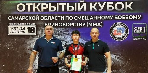 Верхнеуслонские бойцы взяли медали престижного Кубка по ММА
