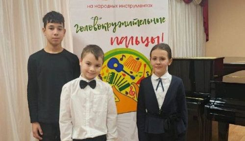 «Головокружительные пальцы» верхнеуслонцев покорили Всероссийский фестиваль
