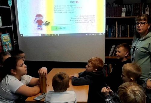 Мәмәтхуҗа балалары интернет урманында булдылар