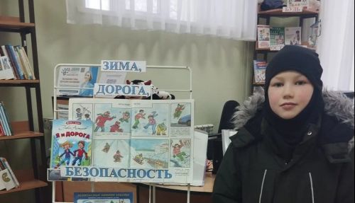 Балалар китапханәсе кышны куркынычсыз үткәрергә чакыра
