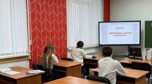 Гимназиядә коррупция темасына дәресләр узды