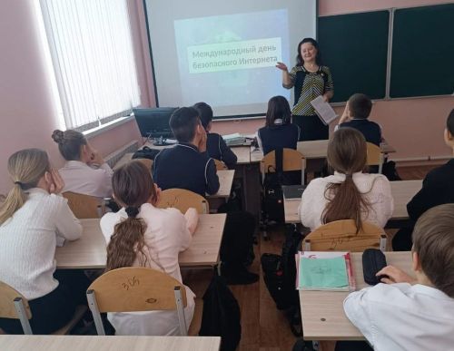 Гимназия балалары куркынычсыз интернет кагыйдәләре белән таныштылар