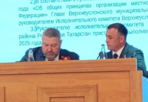 Исполком Верхнеуслонского района возглавил Айрат Ахметшин