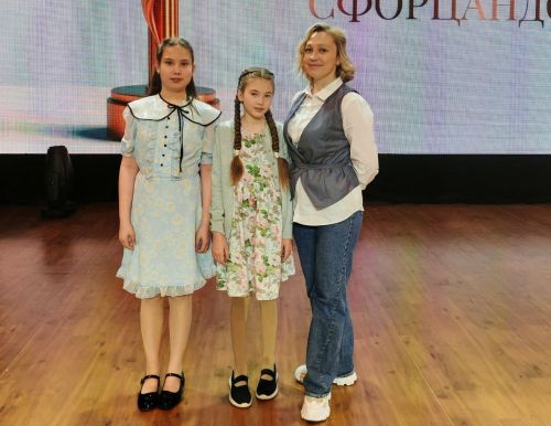 Ученицы Верхнеуслонской школы искусств стали лауреатами музыкальной премии