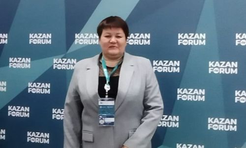 Лилия Хурматуллина стала участницей Международного форума