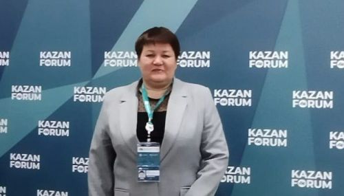 Лилия Хурматуллина стала участницей Международного форума