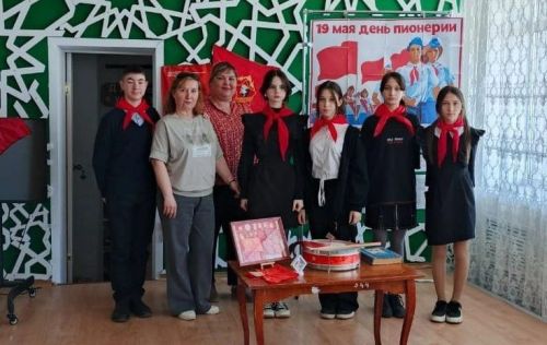 Печище мәктәбе укучылары өчен Пионерия көненә багышланган чара үткәрелде
