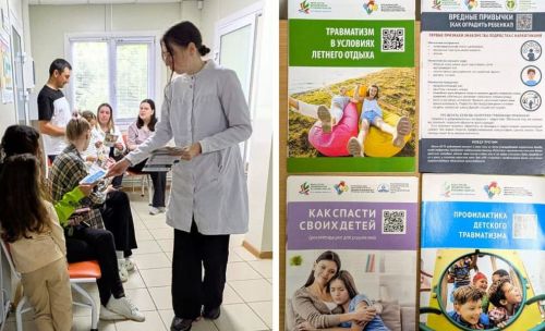 Үзәк хастаханә табиблары балаларның иминлегенә игътибар бирүне сорый