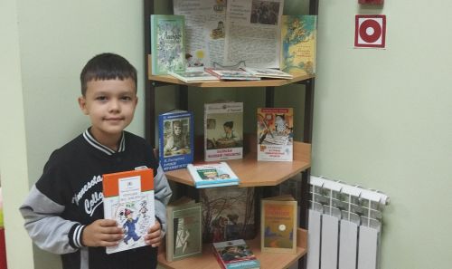 Книжная выставка ко Дню знаний открылась в Верхнеуслонской детской библиотеке