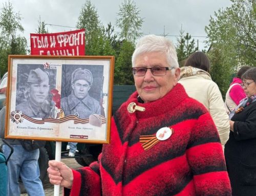 Римма Троицкая: 80 лет жизни в служении памяти и людям