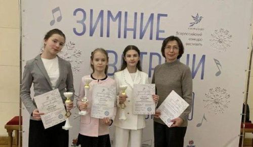 Юные пианисты из Верхнего Услона покорили Всероссийский конкурс
