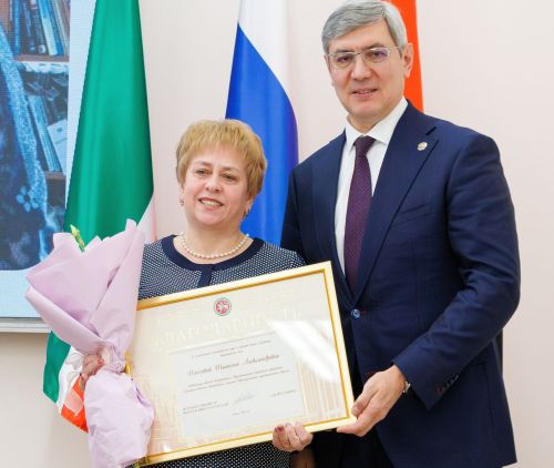 Библиотекарь из Верхнего Услона получила награду от Кабинета Министров РТ