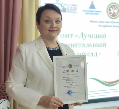 “Кояшкай” балалар бакчасы грантка ия булды