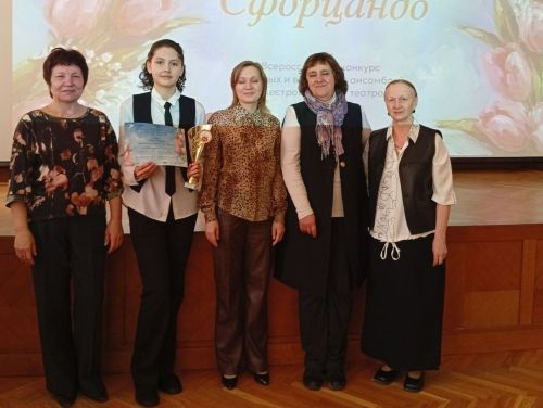 Ученики Верхнеуслонской ДШИ взяли награды на Всероссийском конкурсе