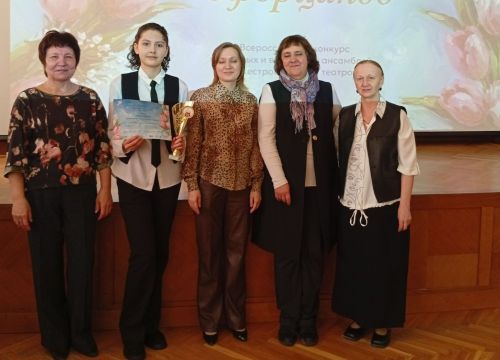 Ученики Верхнеуслонской ДШИ взяли награды на Всероссийском конкурсе