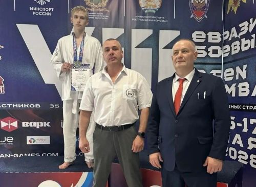 Воспитанник спортшколы Верхнего Услона покорил Евро-Азиатские игры