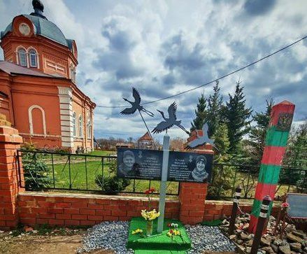 В Коргузе вручили медаль семье погибшего участника СВО