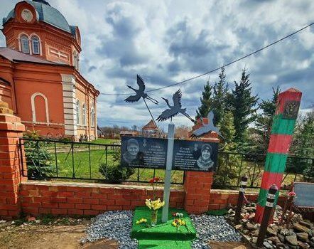 В Коргузе вручили медаль семье погибшего участника СВО