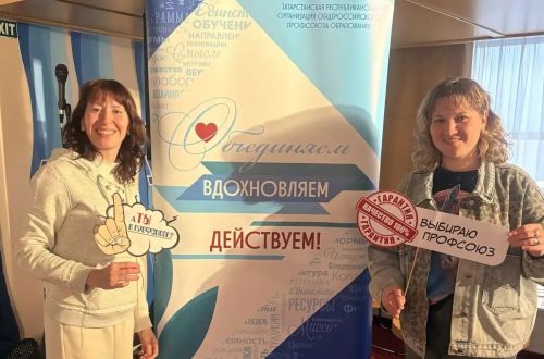 Җиңүчеләр Түбән Новгородта сәяхәттә булдылар