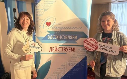 Җиңүчеләр Түбән Новгородта сәяхәттә булдылар