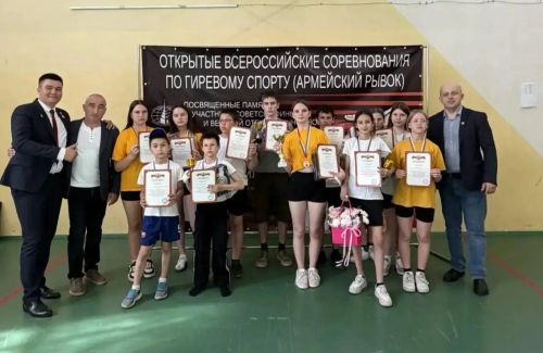 Верхнеуслонцы взяли медали на всероссийских соревнованиях