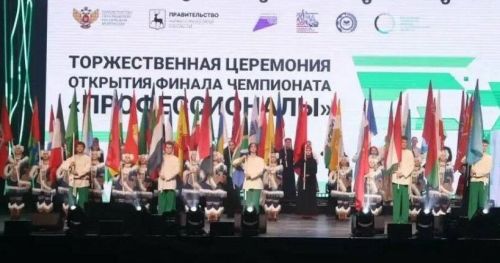 Татарстан вышел в финал чемпионата «Профессионалы» по девяти IT-компетенциям