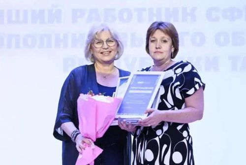 Педагог из Кураловской школы стала лучшей воспитателем Татарстана