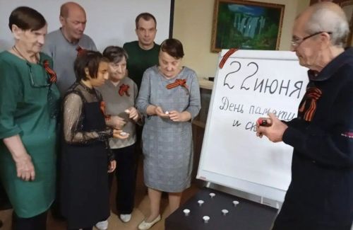 В Верхнеуслонском доме-интернате зажгли свечи в День памяти и скорби