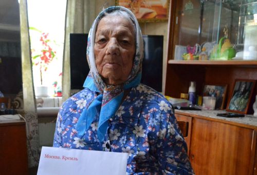 С 99-летием поздравили труженицу тыла Ольгу Редкову из Ташевки