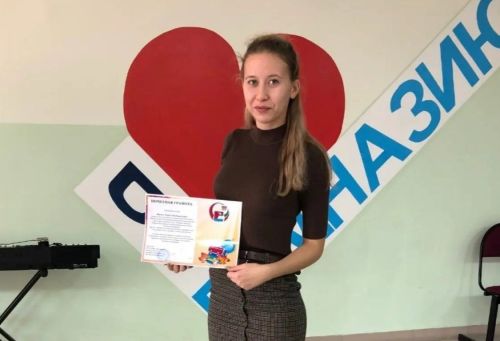 Молодой педагог из Верхнего Услона покоряет вершины и вдохновляет детей