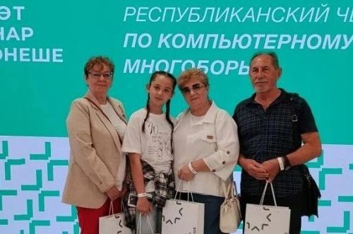 В Казани стартовал республиканский чемпионат по компьютерному многоборью