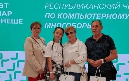 В Казани стартовал республиканский чемпионат по компьютерному многоборью
