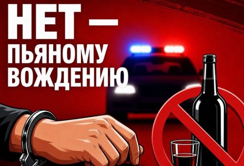 В Иннополисе задержали пьяного водителя, отказавшегося от освидетельствования