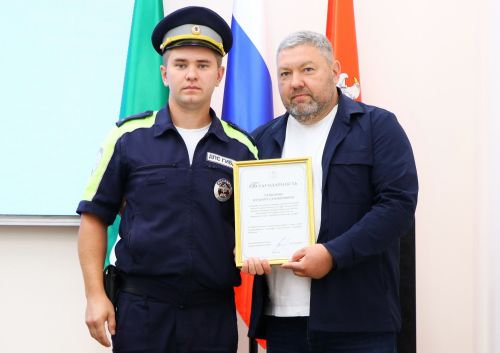 Булату Гумерову вручили Благодарность Главы Верхнеуслонского района