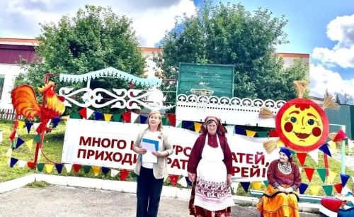 В доме-интернате прошло мероприятие с национальными костюмами