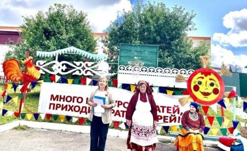 В доме-интернате прошло мероприятие с национальными костюмами