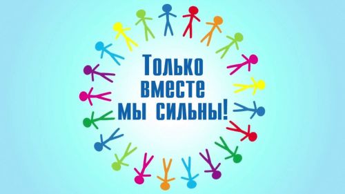 В Верхнеуслонском районе продолжается сбор гуманитарной помощи для военнослужащих, принимающих участие в СВО