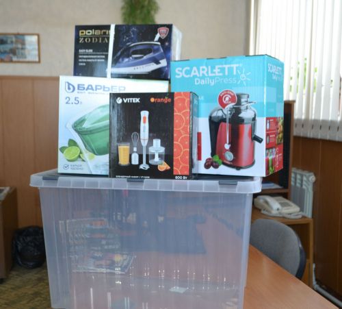 Соковыжималка отправится в Соболевское, а утюг - в Куралово
