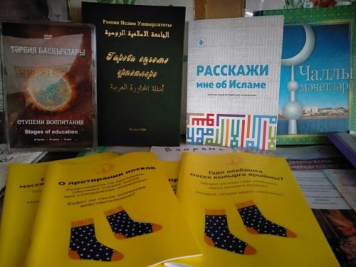 В Янги Болгарах жителей познакомили с основами мировых религий