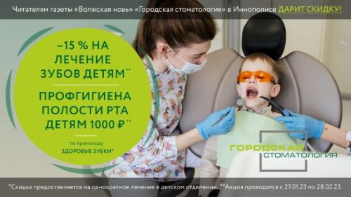 КАЧЕСТВО, ДОСТУПНОЕ ВСЕМ