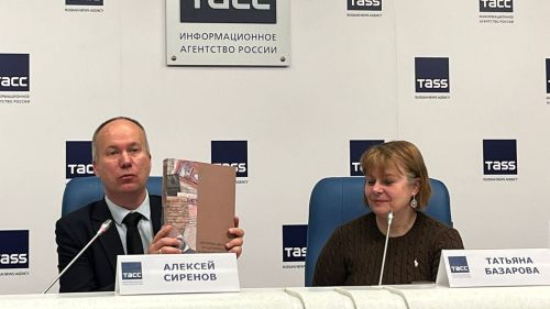 В Санкт-Петербурге прошла пресс-конференция по предстоящей в Казани конференции «История письма европейской цивилизации»