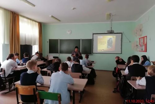 Сиңа хезмәт итәм, Россия