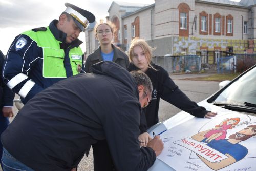 В Верхнем Услоне прошла акция «Папы рулят»
